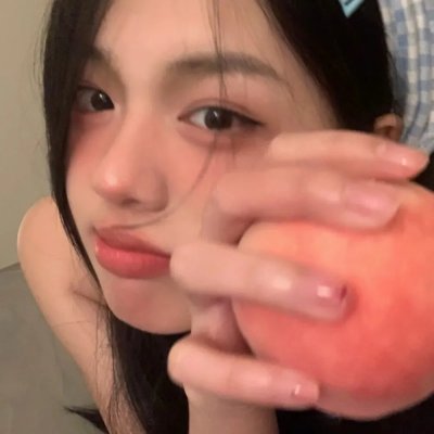 二人