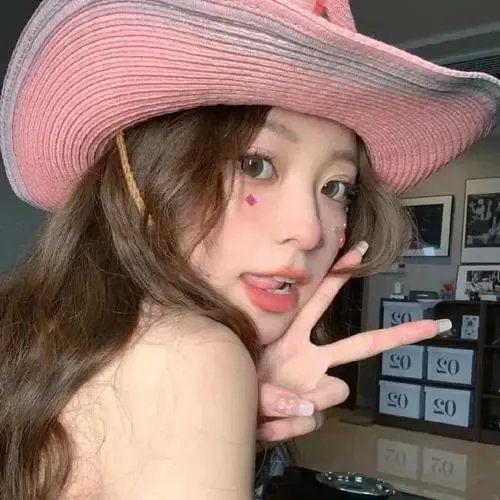 美味爱意