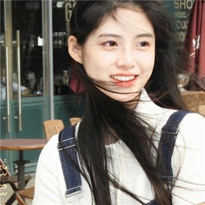 我们生活愉快
